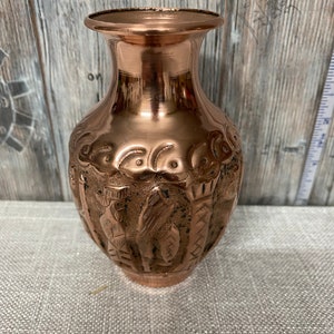 Vintage Mid-Century Copper Vase with Embossed Scene
