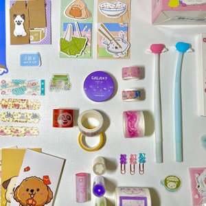 Kawaii Stationery box | Stationery gift box all-in-one box, for scrapbook and journaling