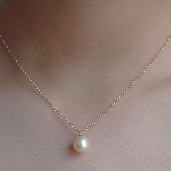 Oval Pearl Necklace - Etsy