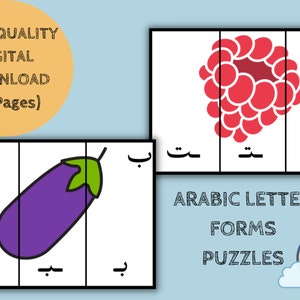 Fun Arabic Alphabet Puzzle Activity - Arabic Letters for Kids - Hands On Learning Lesson - Instant Digital Download