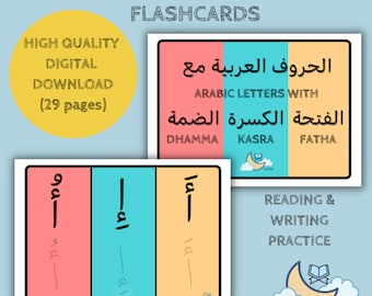 Arabic Alphabet & Quran Reading Vocabulary Fatha Kasra Dhamma ...