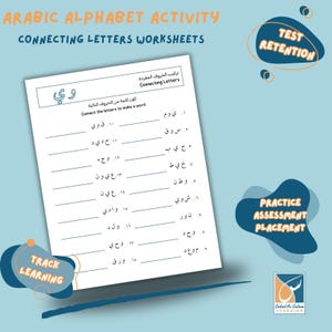 Arabic Alphabet Activity - Connecting Letters Practice - Letter Forms Worksheets
