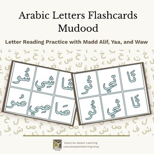 Puede incluir: Set de tarjetas educativas Arabic Letters Flashcards Mudood para practicar lectura con Madd Alif, Yaa y Waw. Las tarjetas muestran caracteres &aacute;rabes en color verde azulado en formato de cuadr&iacute;cula sobre un fondo claro con letras &aacute;rabes.
