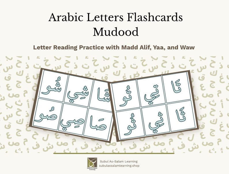 Puede incluir: Set de tarjetas educativas Arabic Letters Flashcards Mudood para practicar lectura con Madd Alif, Yaa y Waw. Las tarjetas muestran caracteres &aacute;rabes en color verde azulado en formato de cuadr&iacute;cula sobre un fondo claro con letras &aacute;rabes.