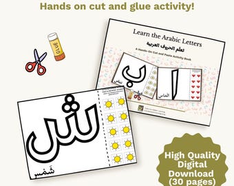 Arabic Alphabet Cut & Paste Worksheets – Art Activity Lesson (Digital Download)