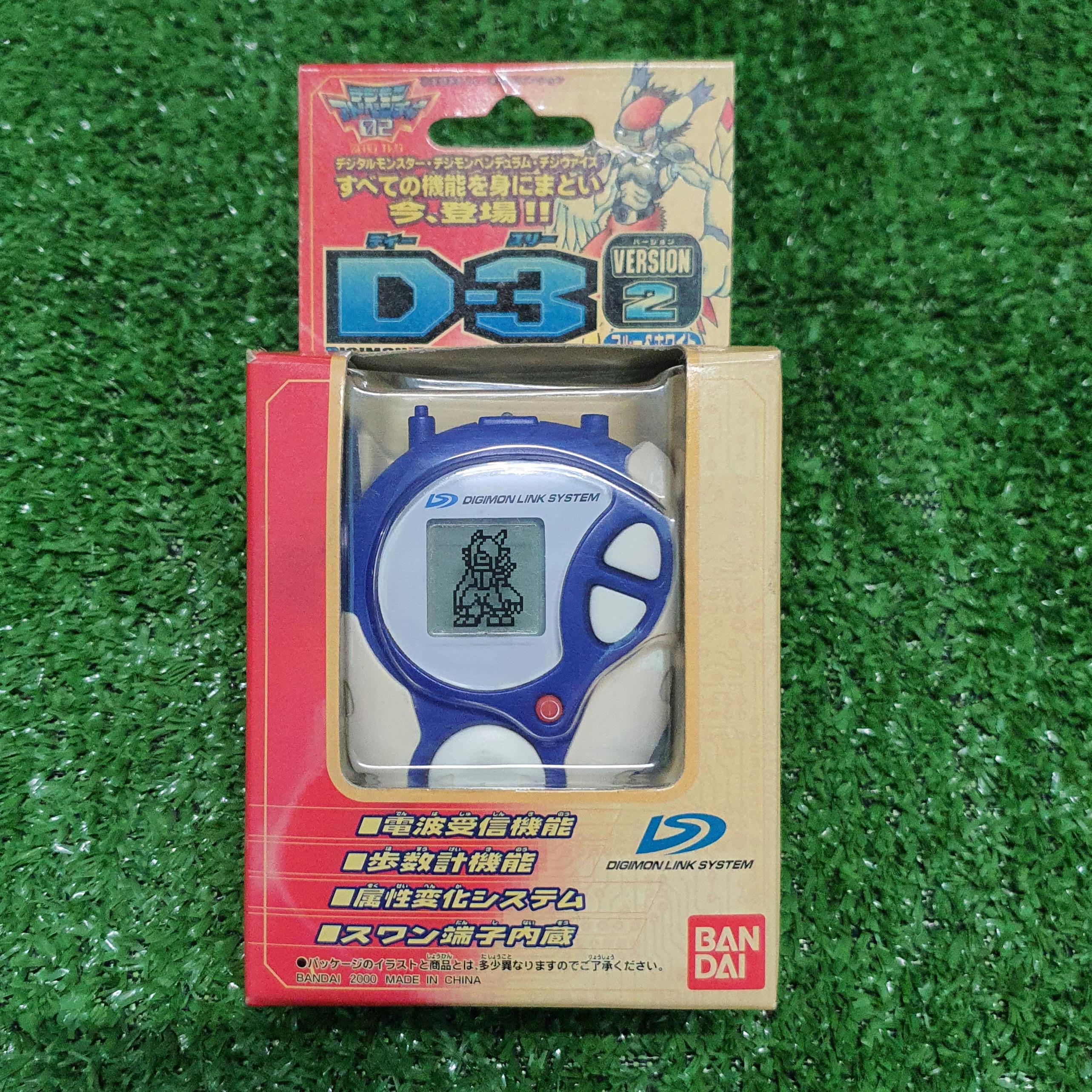 デジモンデジヴァイス D3 バージョン2 シルフィーモンカラー（バンダイ 