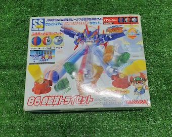 ヴィンテージ タカラ スーパーバトルビーダマンゼロ2 N0 83 クローム
