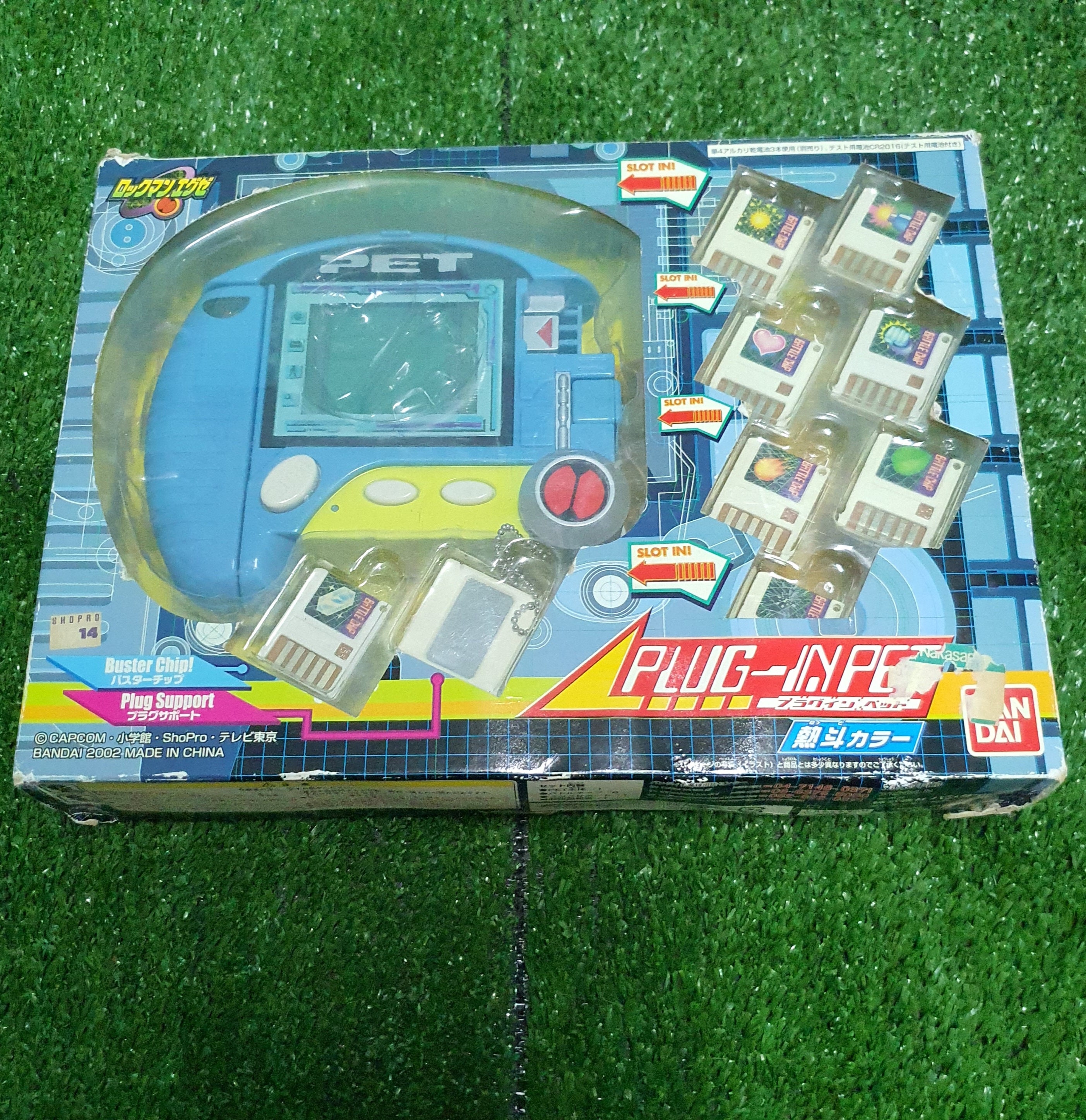 Rockman Exe Plug in Pet Original Bandai Etsy