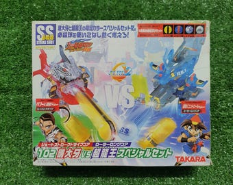 バトルビーダマンゼロ セット Yahoo!オークション - 新品・未開封バトルビーダマンゼロ 1O2 剛大牙