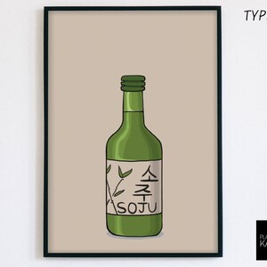 Soju Illustration Poster, koreanische traditionelle Alkohol Illustration Wandkunst, Wand dekor, Illustration für Wohnzimmer, Küche, Esszimmer, Bad