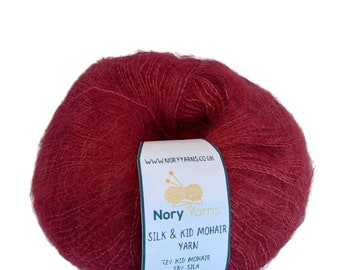 Kid Mohair / Mulberry Silk knitting yarn, yarn for hand knitting, silky soft mohair yarn - Currant