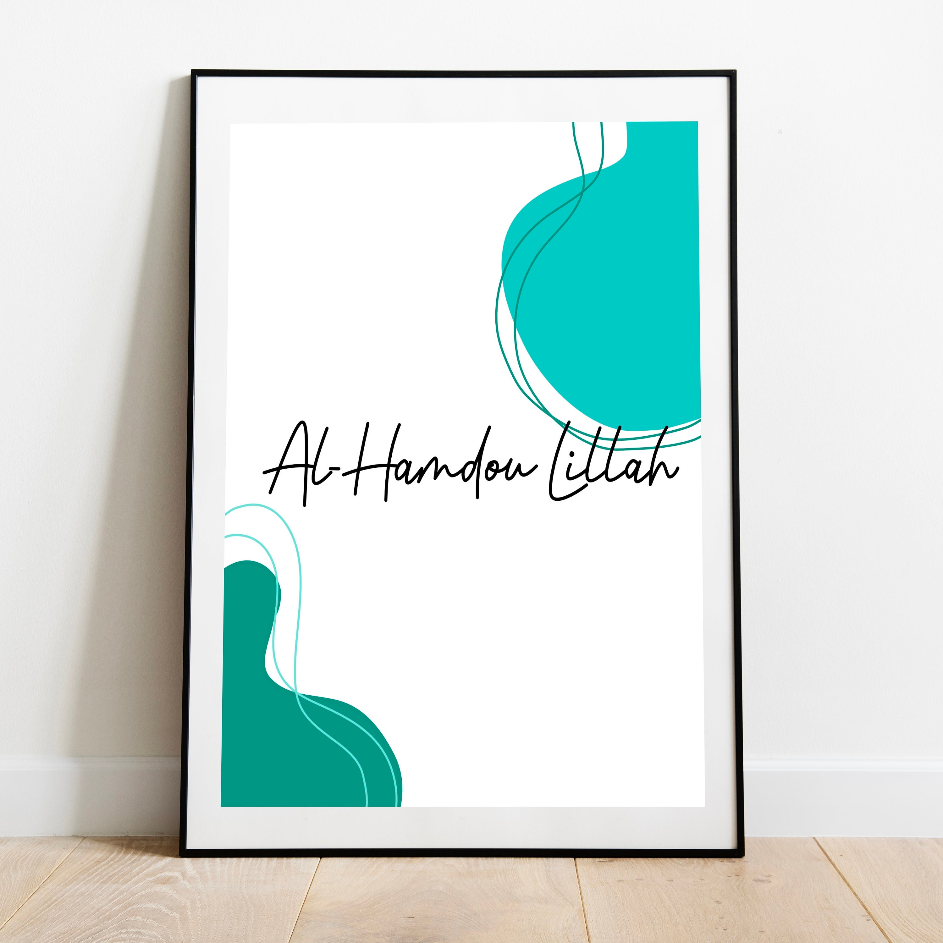 Illustration Calligraphie Phonétique Al Hamdou Lillah Bleu Turquoise