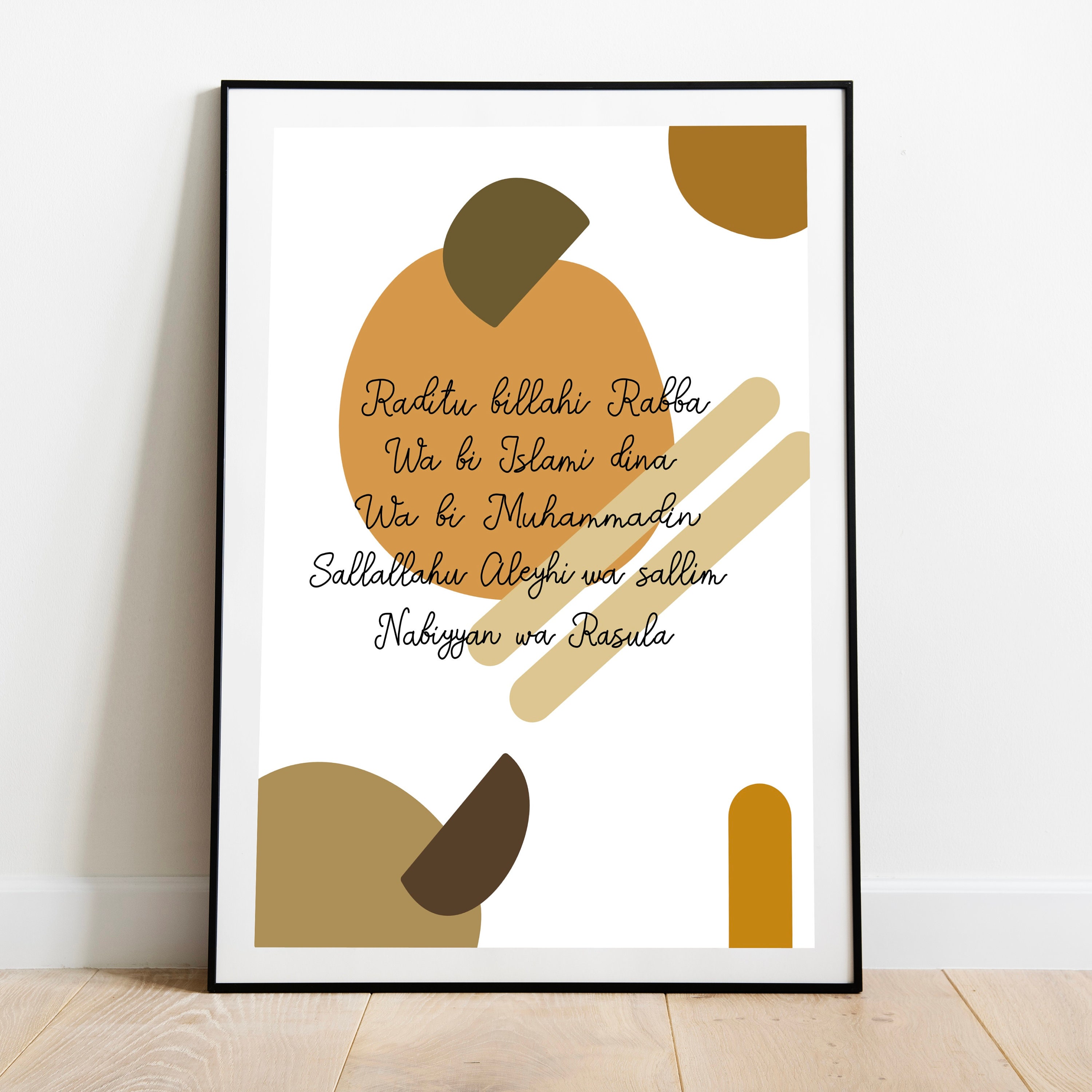 Illustration Calligraphie Phonétique Invocation Islam Radhitu Billahi Rabba