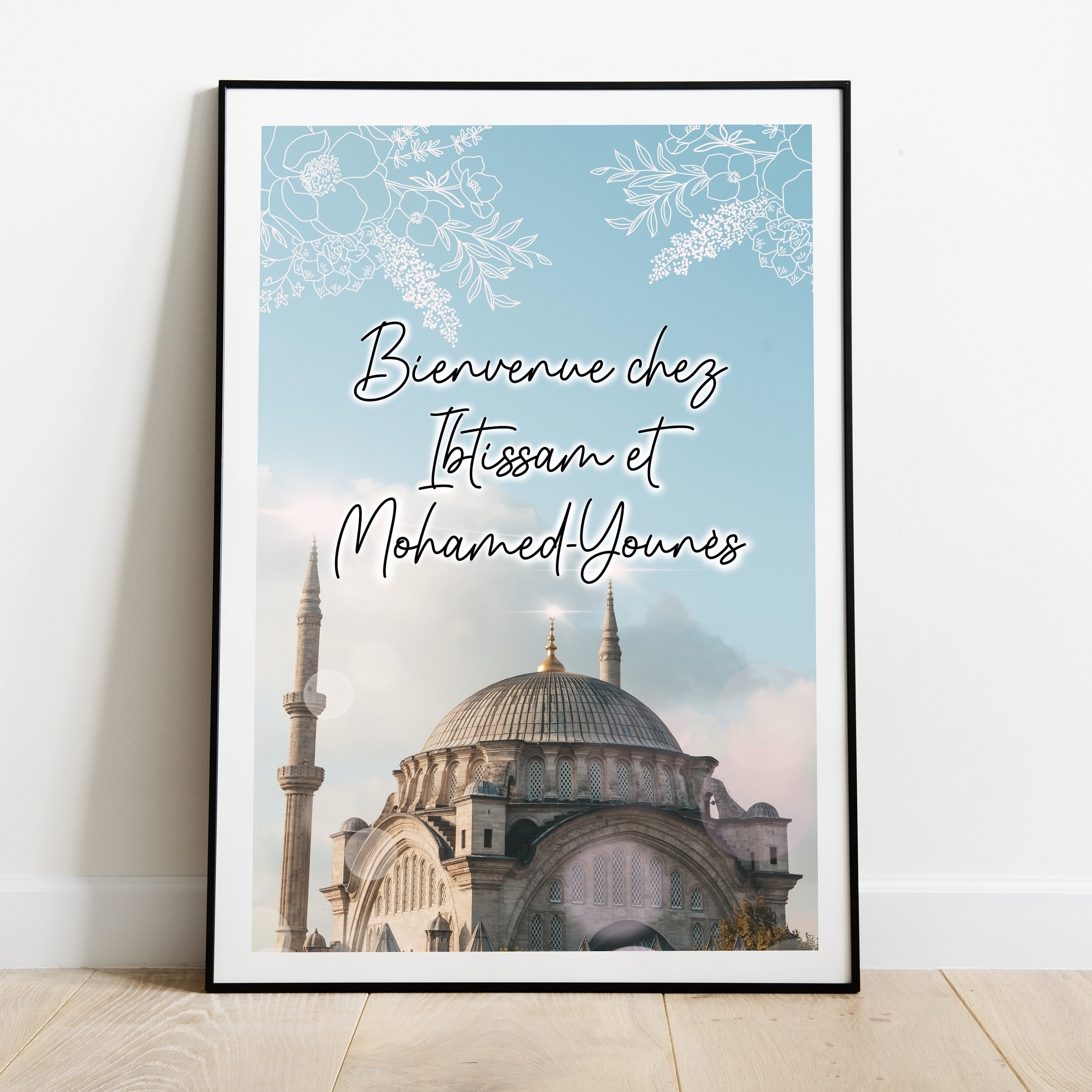 Photographie Mosquée Personnalisée avec Prénom Pour Couple