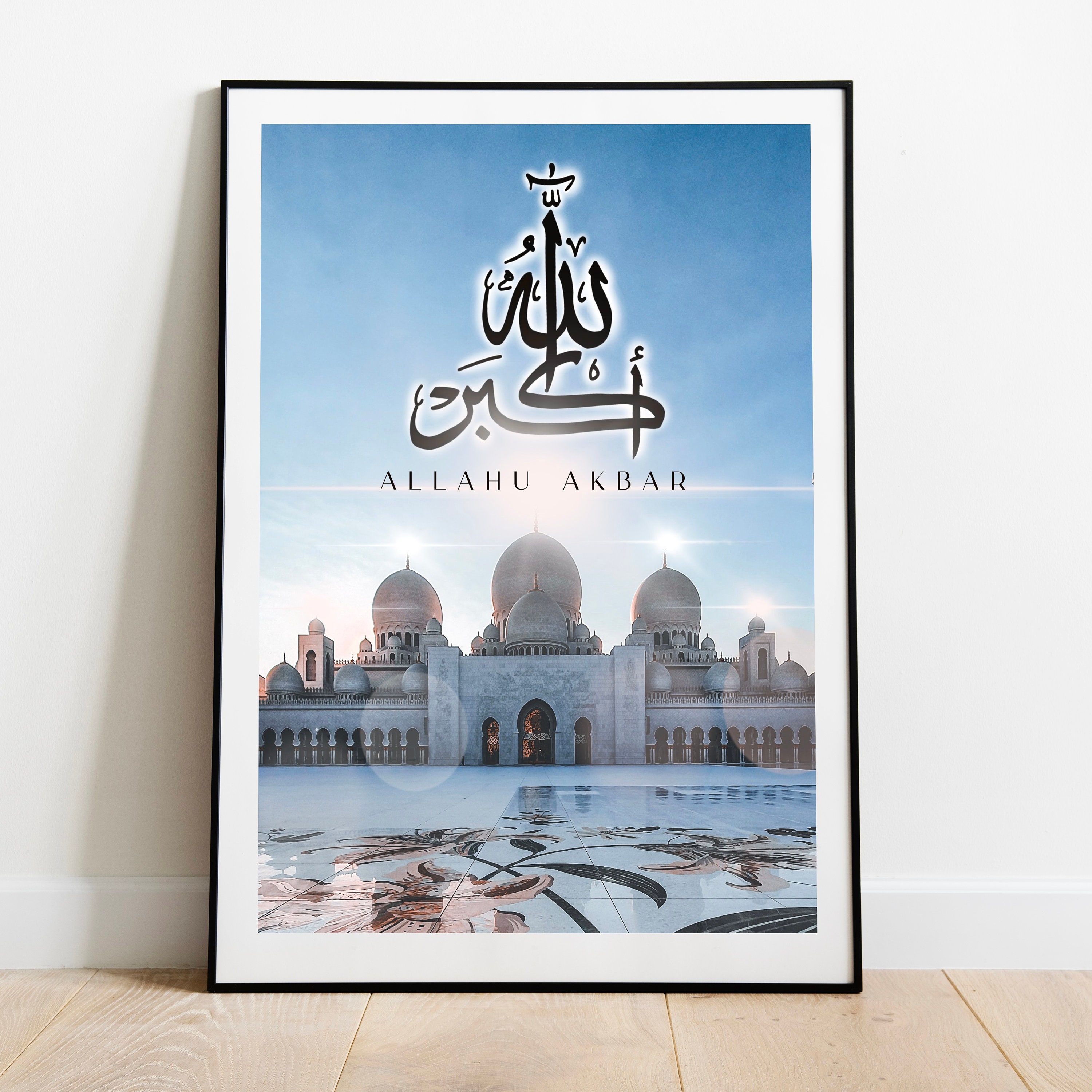 Illustration et Photographie Mosquée Calligraphie Arabe Allahu Akbar