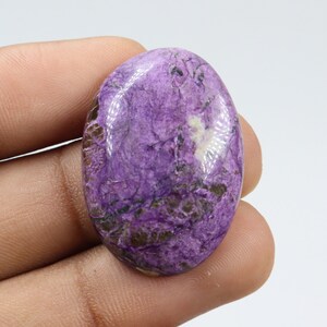 Stichtite Cabochon, Stichtite Flat Back Gemstone Amazing Natural Stichtite Cabochon Wholesale Price Stichtite Loose Stone Purpurite Jewelry