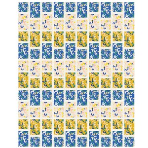 Allison Ramsing - Bold Blocks - Paper Pattern