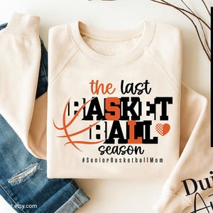 Layered SVG for basketball sublimation