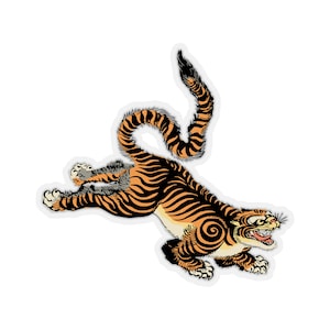 100% Vinyl Sticker - Vintage Tiger - Tiger Sticker - Fierce Tiger, Stylized Tiger Sticker, Journal Sticker, Cute Sticker, Cool Stickers