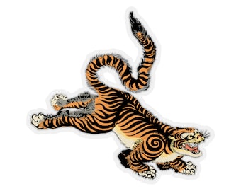 100% Vinyl Sticker - Vintage Tiger - Tiger Sticker - Fierce Tiger, Stylized Tiger Sticker, Journal Sticker, Cute Sticker, Cool Stickers