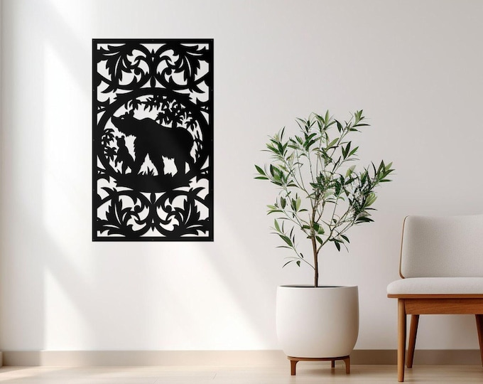 Custom Metal Bear Garden Screen, Outdoor Privacy Panel