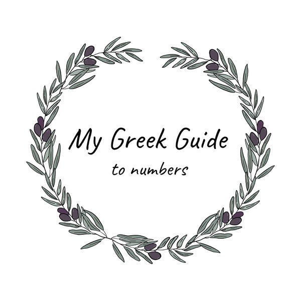 My Greek Guide To Numbers children's book