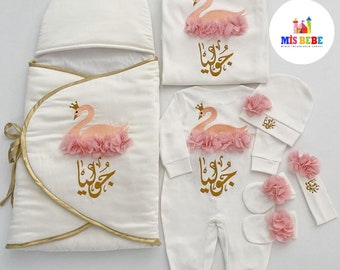 Personalized Embroidered Newborn Outfit Set: Custom Baby Coming Home Clothes