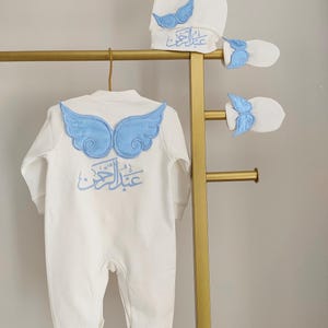 Personalized Angel Wing Jumpsuit Set - Custom Embroidered Newborn Outfit for Baby Boys and Girls