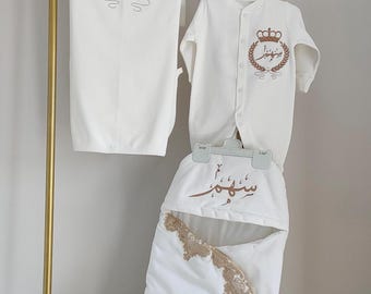 Personalized Baby Gift Set - Embroidered Swaddle, Romper, Blanket, Hat & Mittens