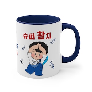 Super Tuna Jincore Kim Seok Jin Mug 11 oz