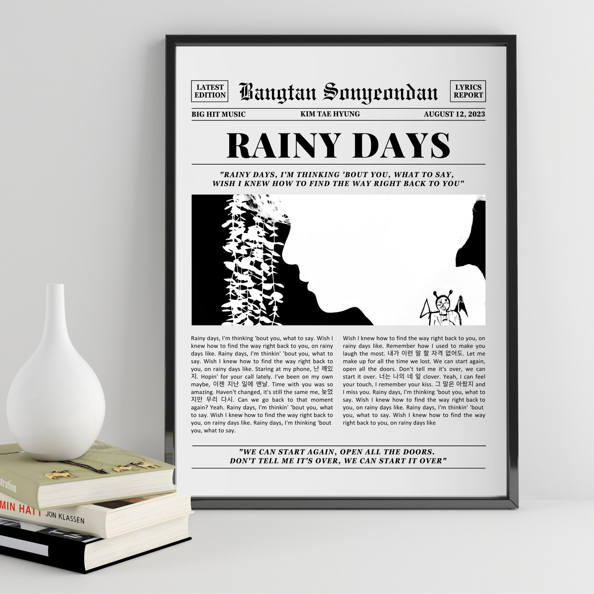 RAINY DAYS - V - LAYOVER ALBUM, RAINY DAYS LYRICS VIDEO 