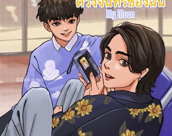 My Moon | Thai BL Fanfic Novel  Based on KinnPorsche | English PDF |