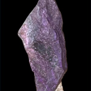 Sugilita / Piedra poderosa / Protección espiritual y curación emocional.