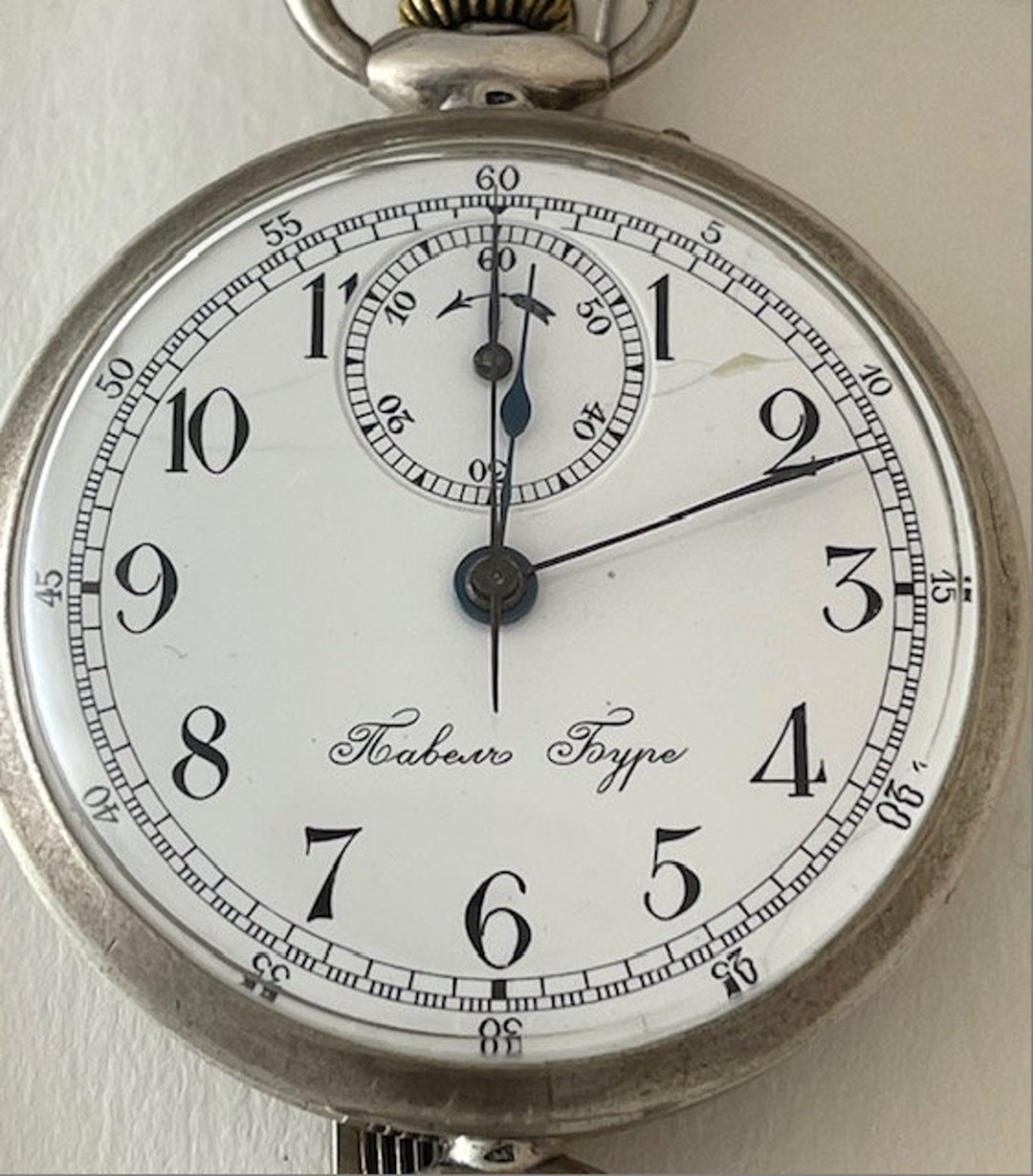 Pavel Bure SINGLE BUTTON CHRONOGRAPH Aviator&rsquo;s Officers Military WW1