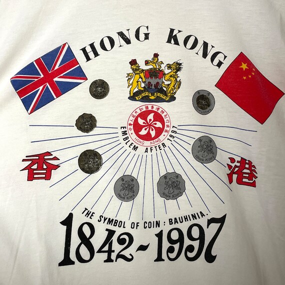 Vintage Hong Kong 1842-1997 UK and China Flag Graphic Tee