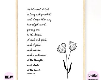 0204 - Hebrews 4:12 - Digital Scripture Prints in NKJV & KJV