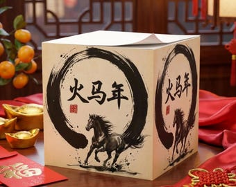 Chinese Horse Brushstroke Note Cube | Zen Enso Horse Stationery