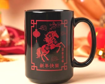 Year of the Horse 2026 Mug Lunar New Year Coffee Cup Chinese Zodiac Black Red Ceramic Mug New Year Gift for Coworkers