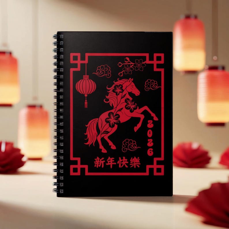 Year of the Horse 2026 Notebook Lunar New Year Journal Chinese Zodiac ...