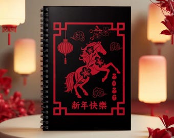 Year of the Horse 2026 Notebook Lunar New Year Journal Chinese Zodiac Horse New Year Office Journal