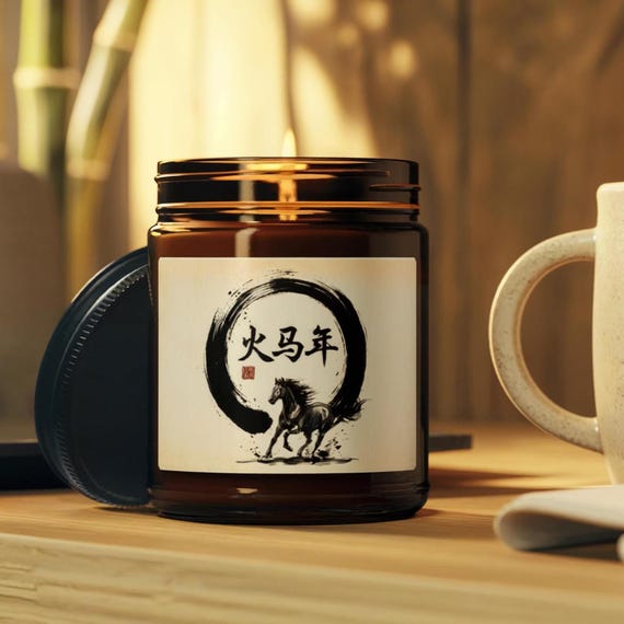Year of the Fire Horse Candle Lunar New Year Zodiac Gift Chinese Astrology Manifestation Candle Minimal Asian Inspired Decor
