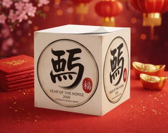 Year of the Horse 2026 Sticky Note Cube Lunar New Year Desk Decor Chinese Zodiac Office Gift Asian Inspired Memo Cube