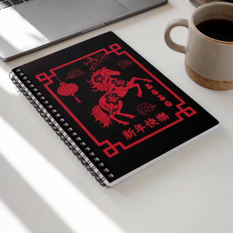 Year of the Horse 2026 Notebook Lunar New Year Journal Chinese Zodiac ...