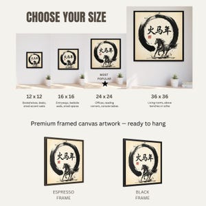 Year of the Fire Horse Framed Wall Art Chinese Zodiac Horse 2026 Lunar New Year Decorations Zen Ink Painting Minimalist Asian Art Decor image 2