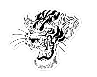 Three-Eyed Tiger Sticker - Add a Mysterious Edge to Your Laptop, Water Bottle, and More