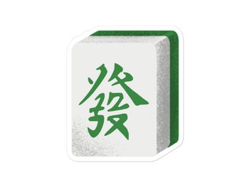 Fa Cai Mahjong Tile Sticker | Bubble-Free Sticker