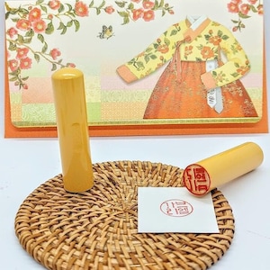 Korean Wood Seal / Name Engraved Seal / Stamp / Korea gifts /Korea lovers /Korea Souvenir / Wood Stamps / Gift for parents