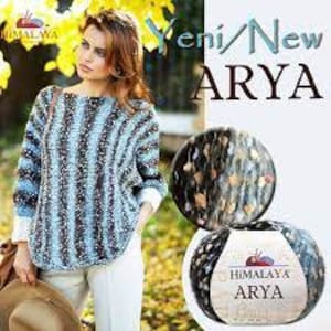 May include: A blue and black striped sweater with a white collar and cuffs. The sweater is made with Himalaya Arya yarn, a chunky yarn with flecks of color.