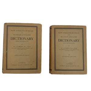 1930 English-Russian Russian-English Dictionary Set HC w/ Dust Jackets | OBrien George Allen & Unwin | Bilingual Vintage Books