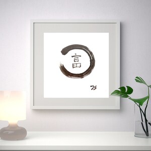 Enso Circle Zen Painting: Sumie Ink Art, Japanese Calligraphy
